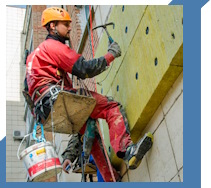 Услуги Высотные работы в Вичуге